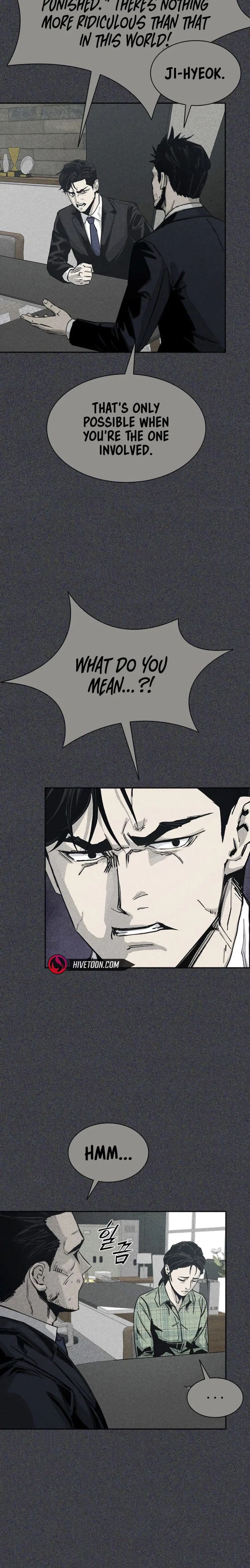 House of Royals Chapter 41 - Page 6