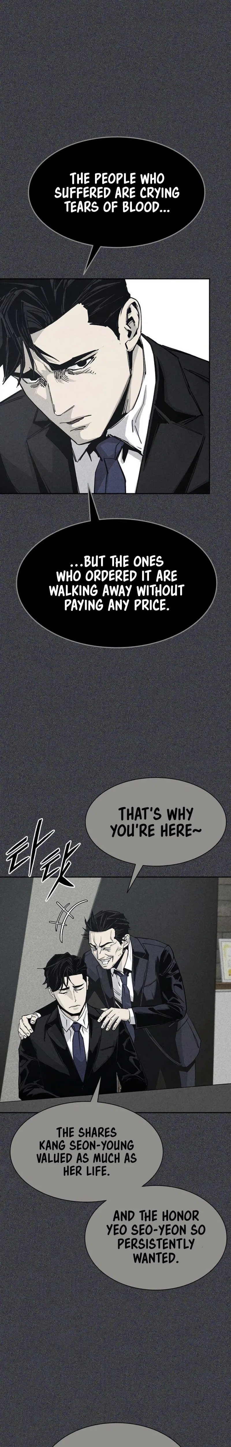 House of Royals Chapter 41 - Page 15
