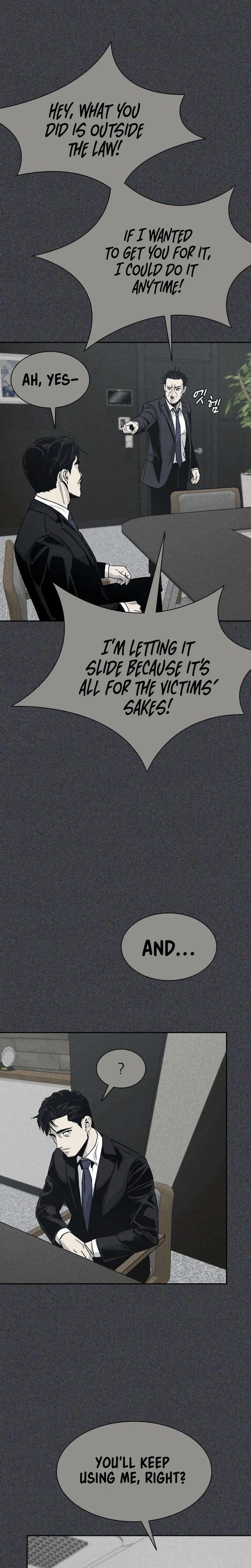 House of Royals Chapter 41 - Page 17