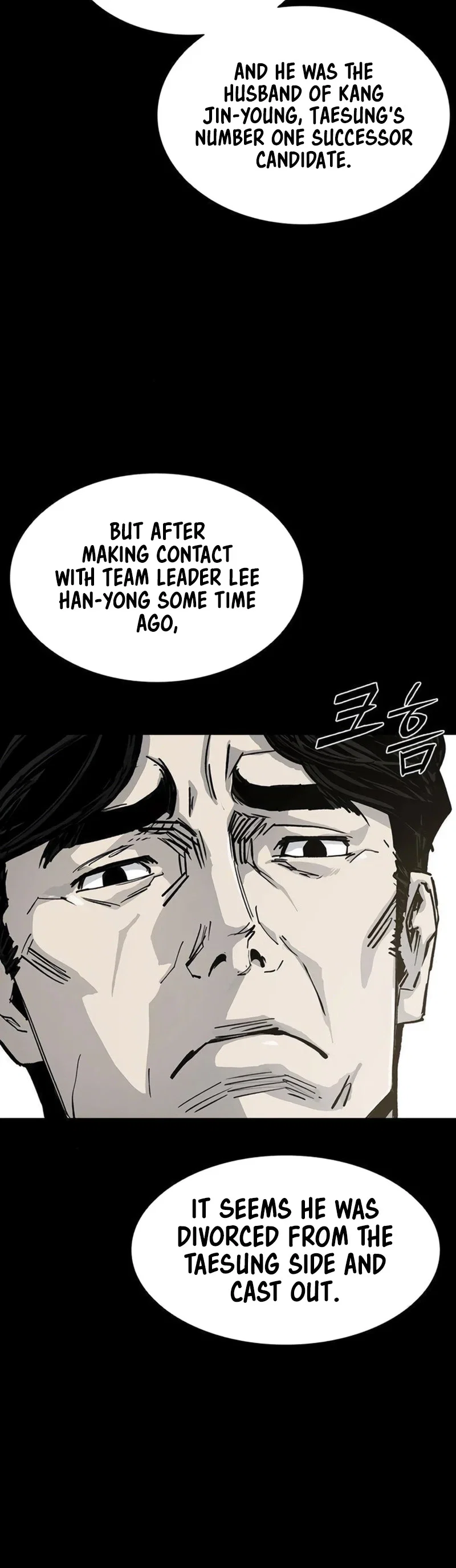 House of Royals Chapter 41 - Page 38