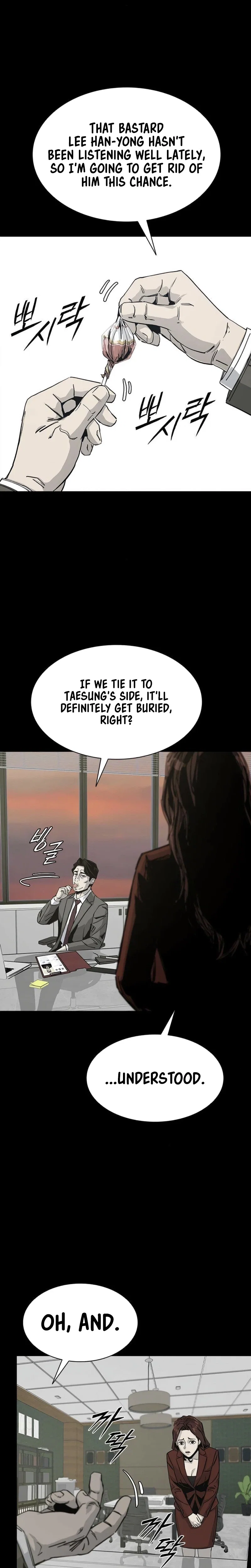 House of Royals Chapter 41 - Page 42