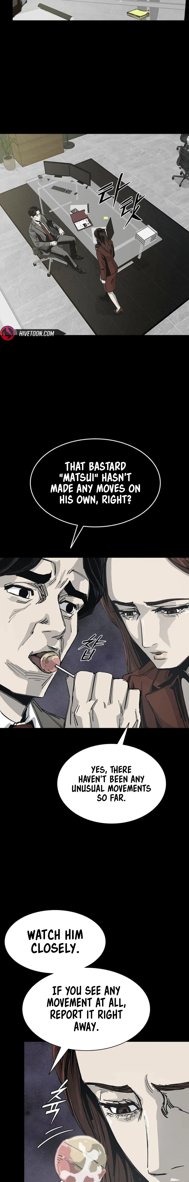 House of Royals Chapter 41 - Page 43