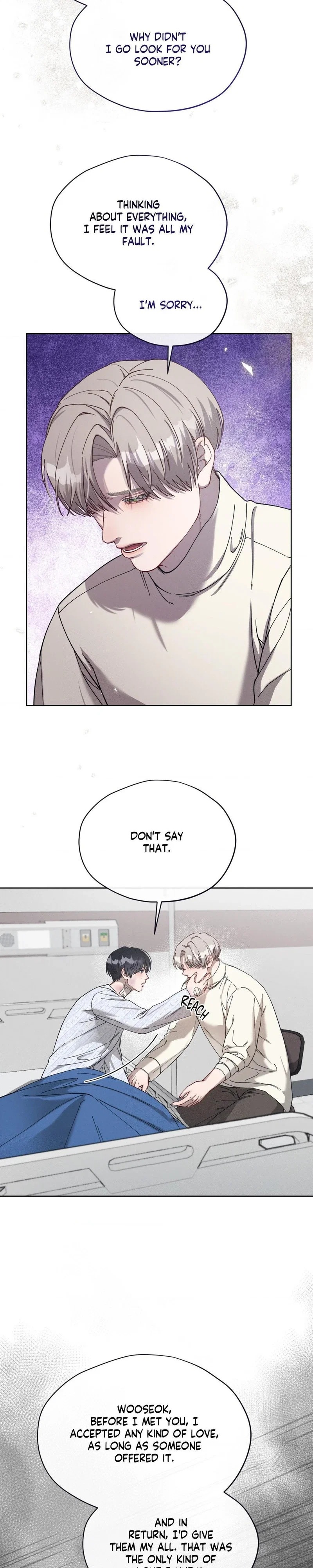 How the Broken Love Chapter 10 - Page 5