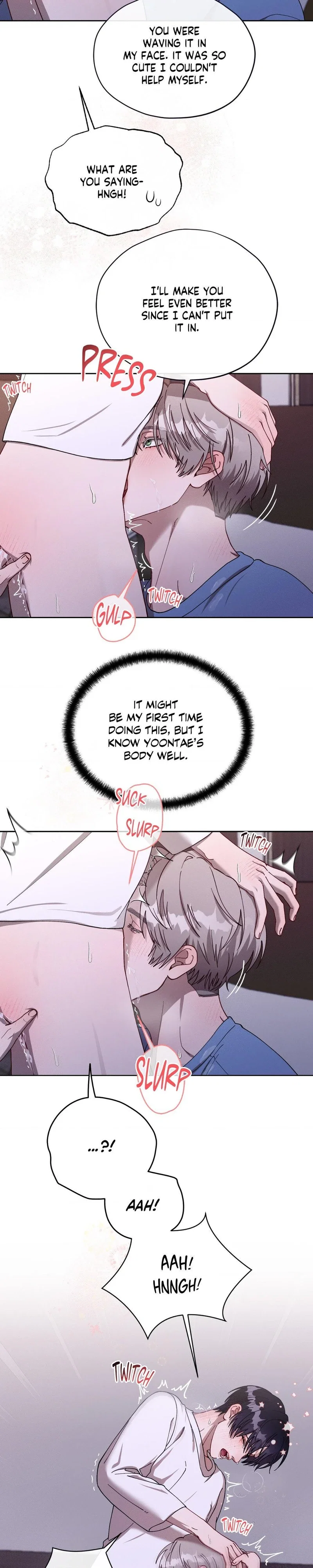 How the Broken Love Chapter 11 - Page 12