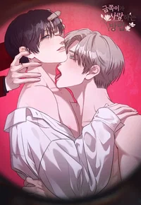 Read How the Broken Love manga online free
