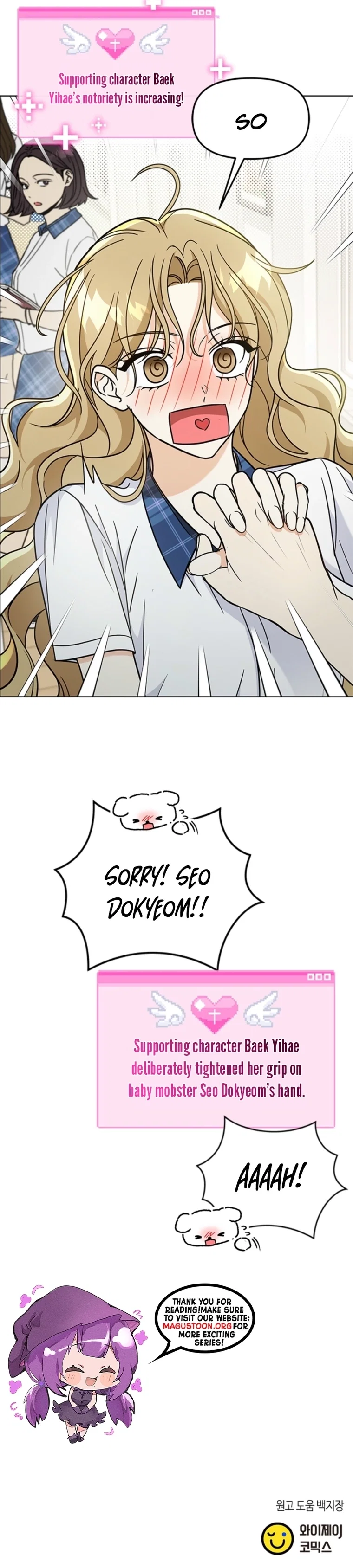 How to Dial Down a Gangster Male Lead Chapter 6 - Page 21