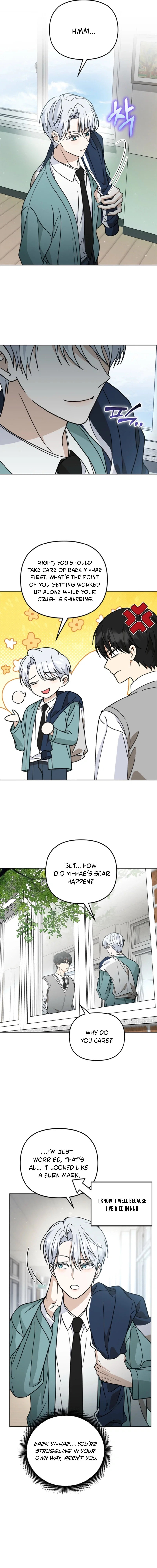How to Dial Down a Gangster Male Lead Chapter 30 - Page 16