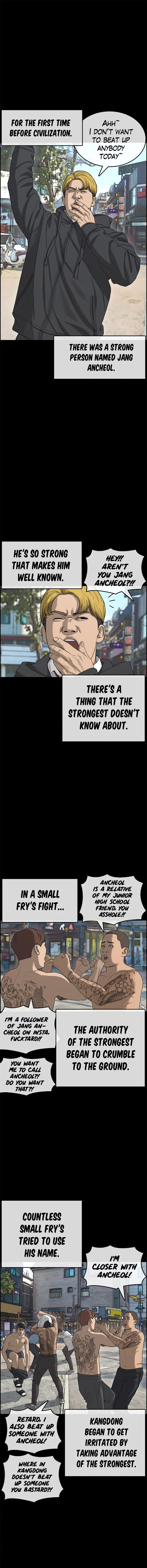 How To Fight Chapter 30 - Page 1