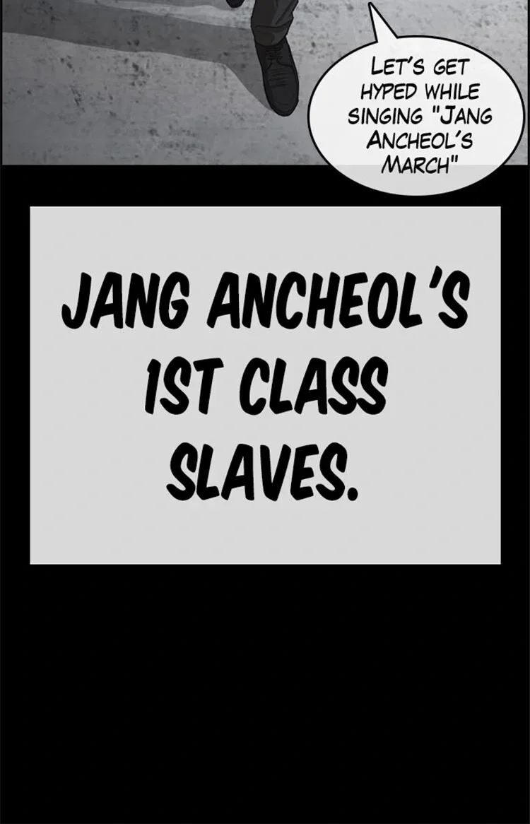 How To Fight Chapter 30 - Page 4
