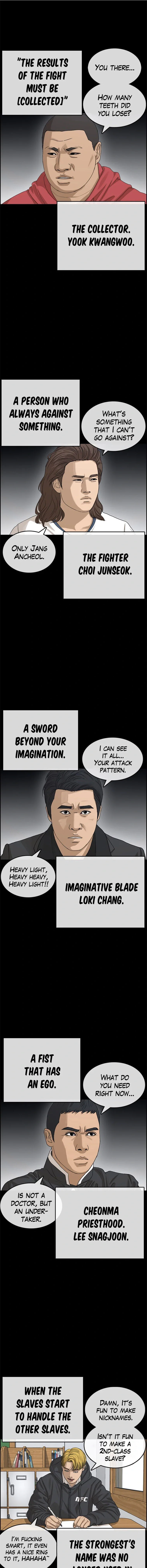 How To Fight Chapter 30 - Page 5