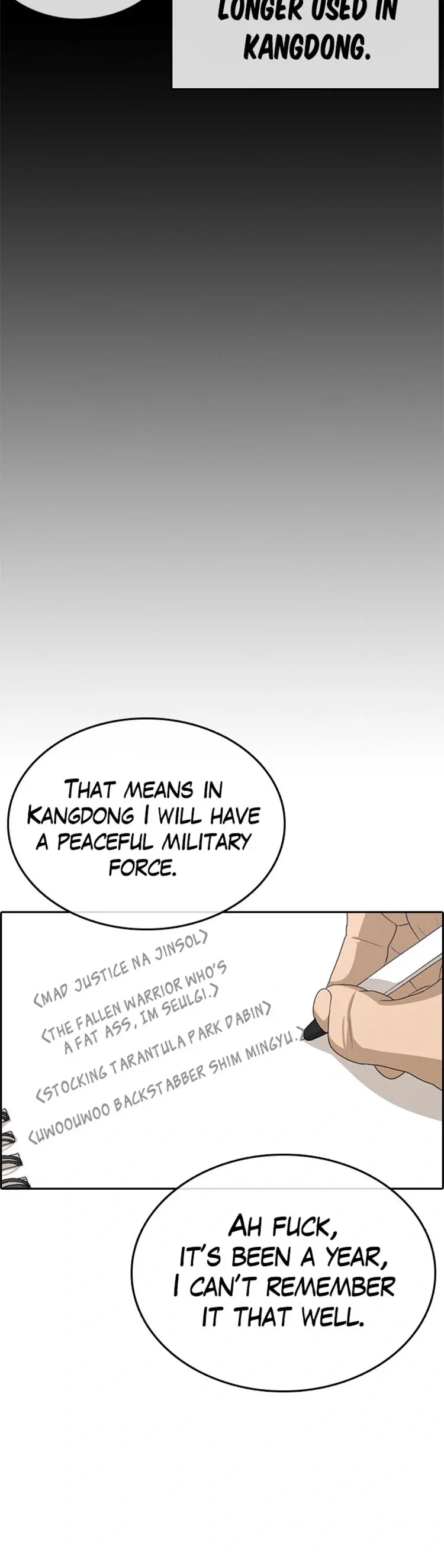 How To Fight Chapter 30 - Page 6