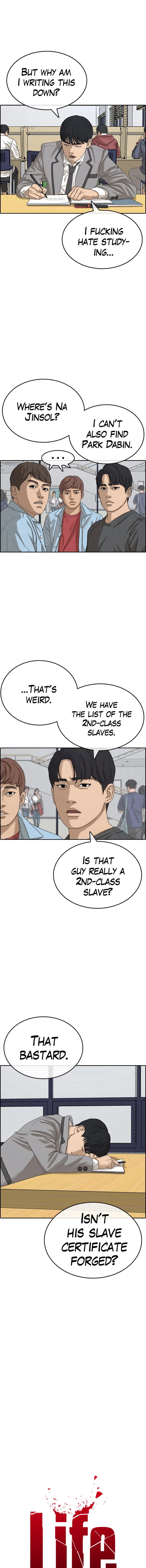 How To Fight Chapter 30 - Page 7