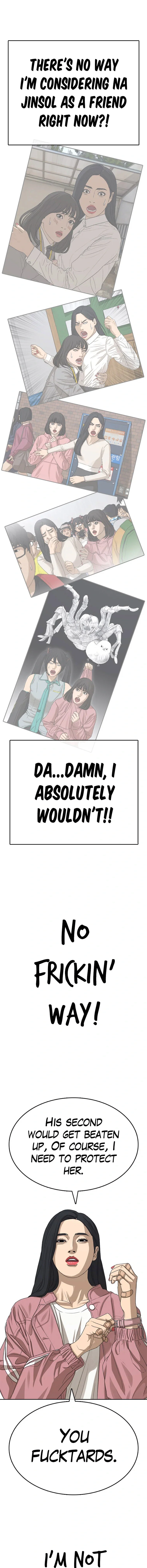 How To Fight Chapter 30 - Page 13