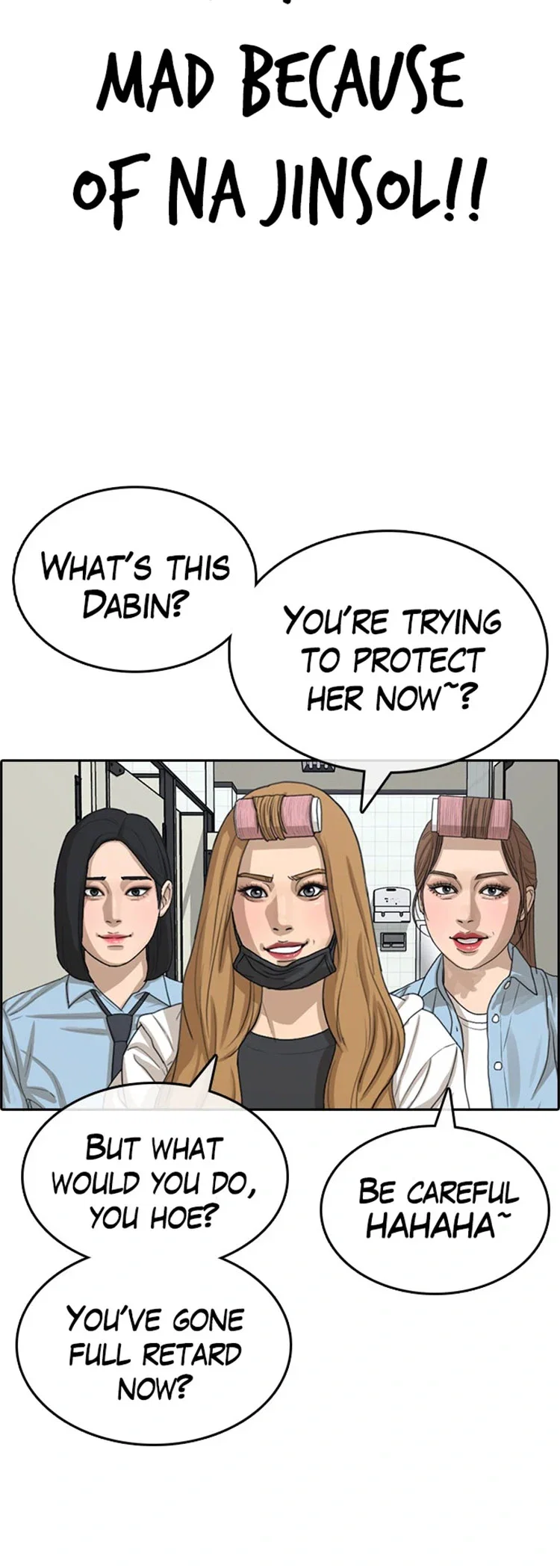 How To Fight Chapter 30 - Page 14