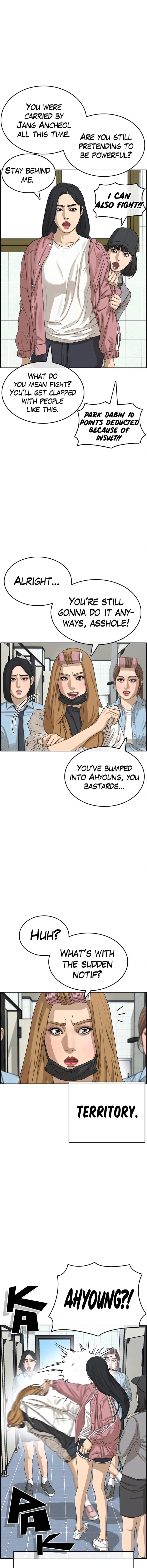 How To Fight Chapter 30 - Page 15