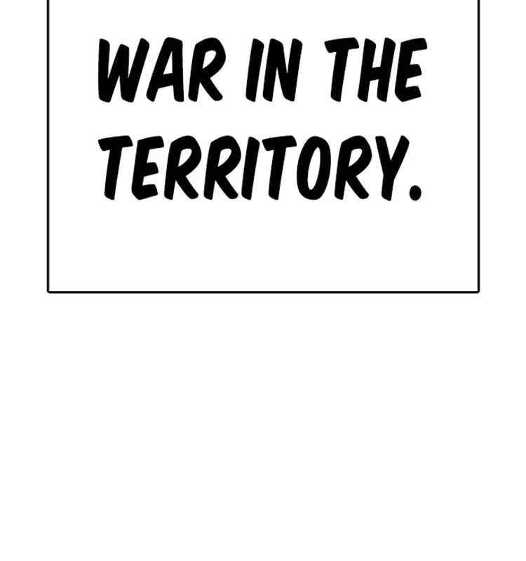 How To Fight Chapter 30 - Page 16