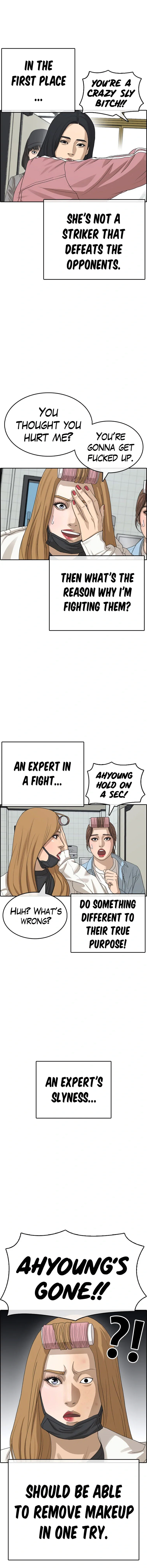 How To Fight Chapter 30 - Page 17
