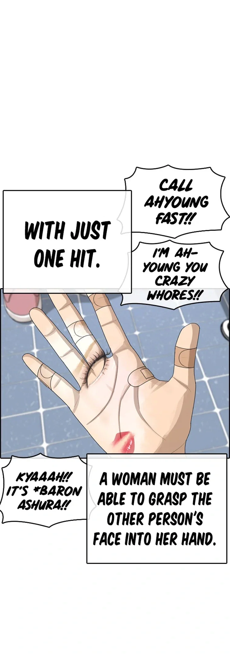 How To Fight Chapter 30 - Page 18