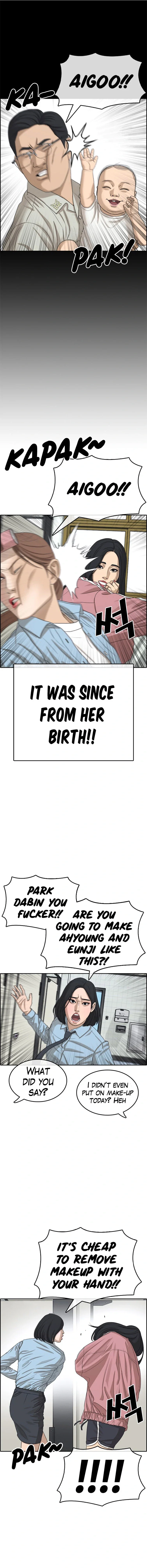 How To Fight Chapter 30 - Page 21