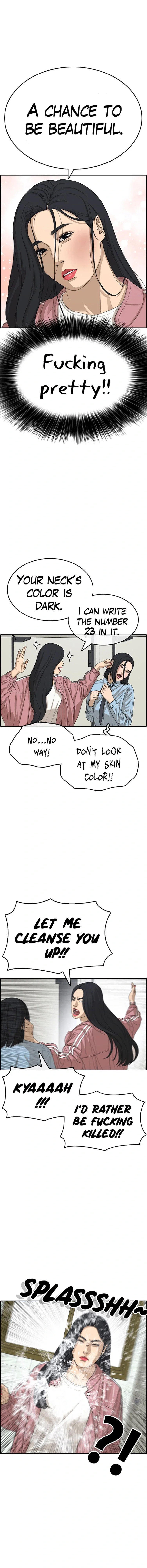 How To Fight Chapter 30 - Page 23