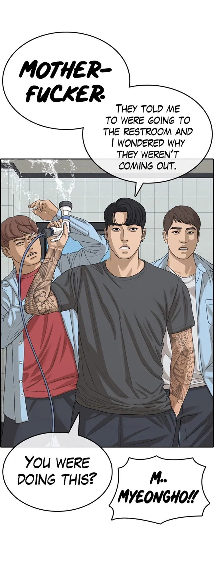 How To Fight Chapter 30 - Page 24