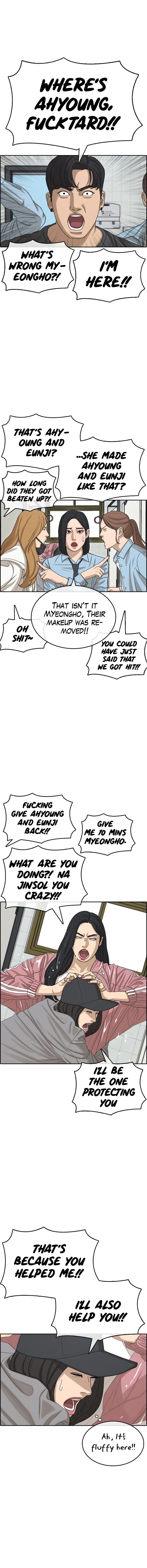 How To Fight Chapter 30 - Page 25