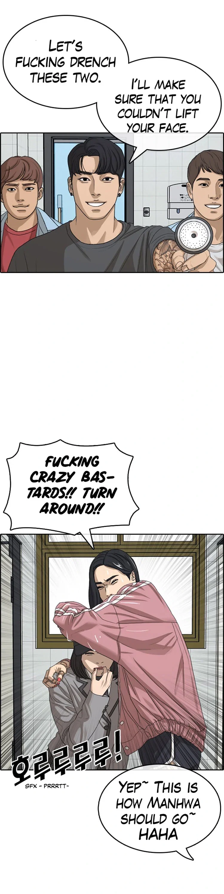 How To Fight Chapter 30 - Page 26