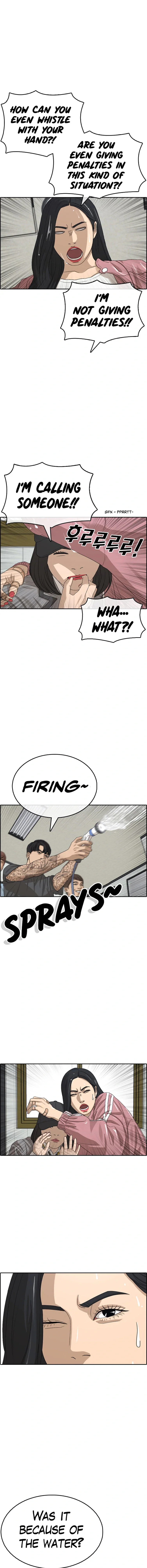 How To Fight Chapter 30 - Page 27