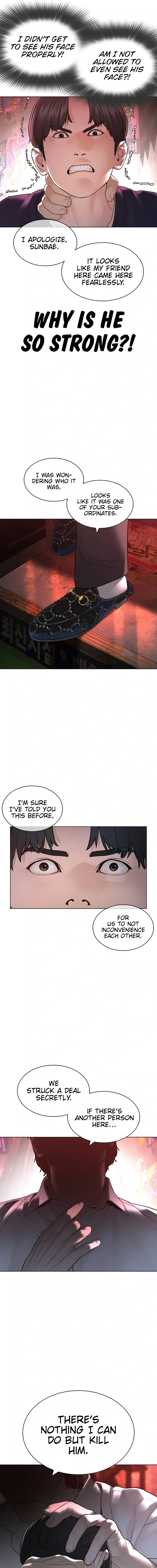 How To Fight Chapter 142 - Page 5