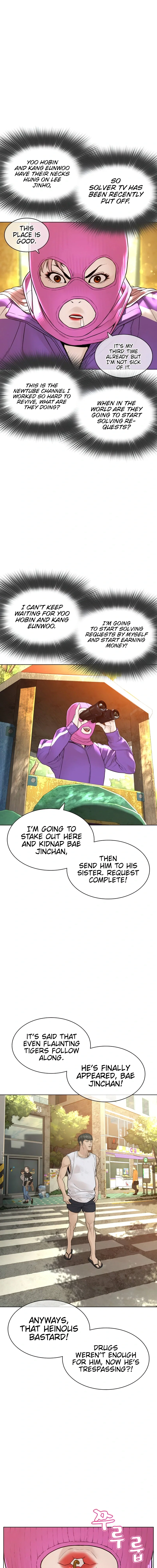 How To Fight Chapter 142 - Page 9