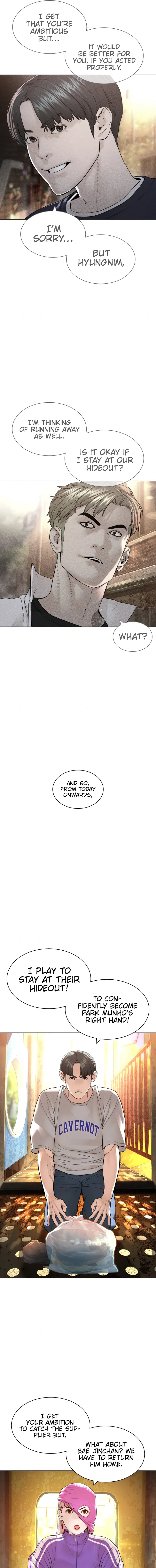 How To Fight Chapter 142 - Page 15