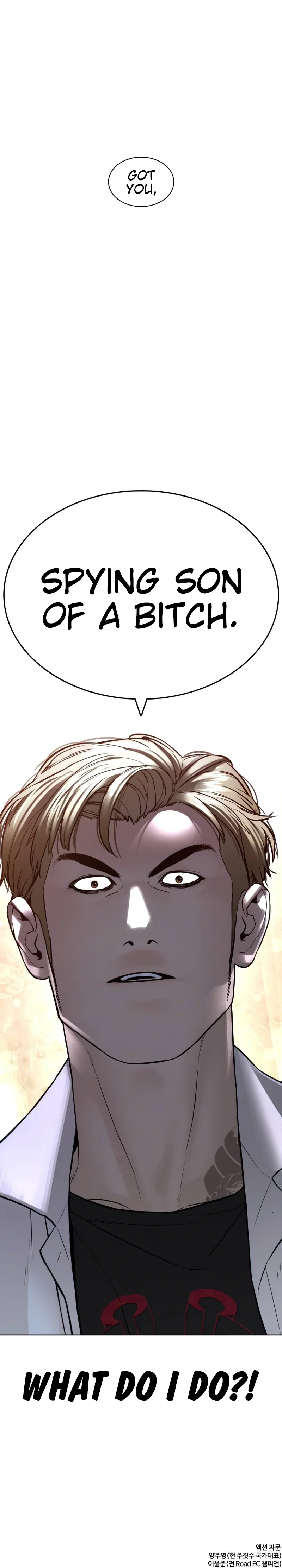 How To Fight Chapter 142 - Page 34