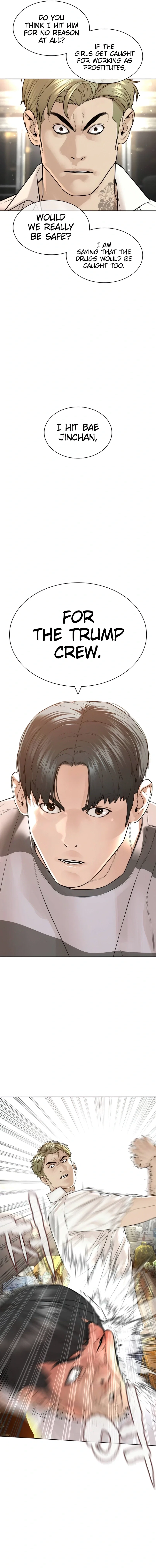How To Fight Chapter 143 - Page 7