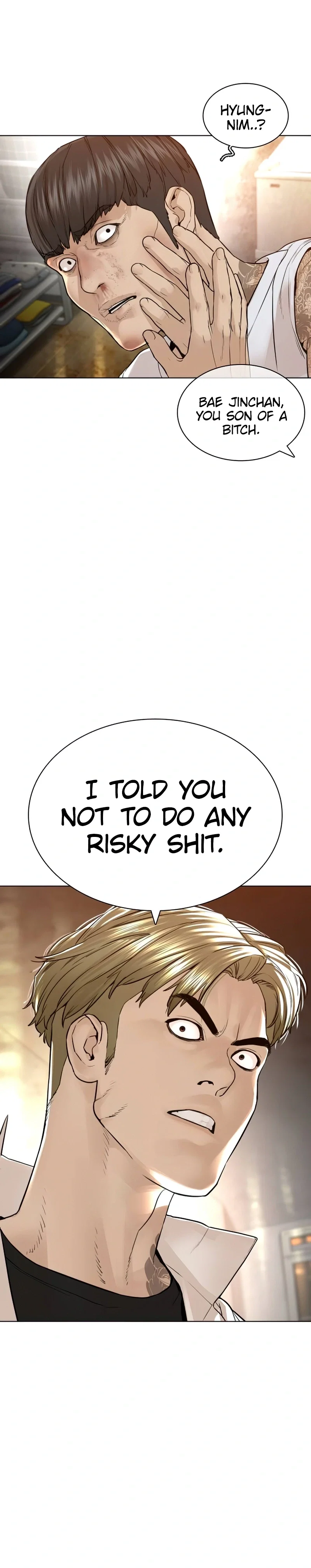 How To Fight Chapter 143 - Page 8