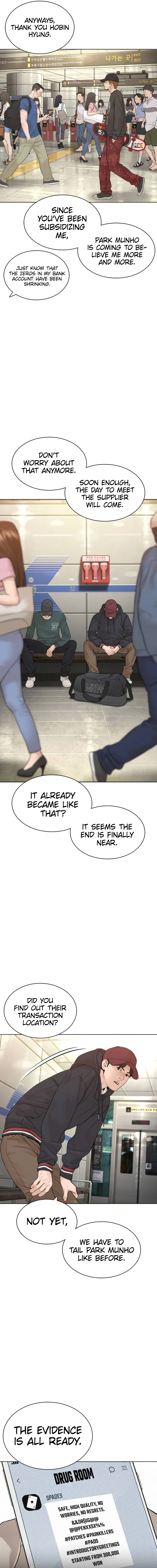 How To Fight Chapter 143 - Page 15