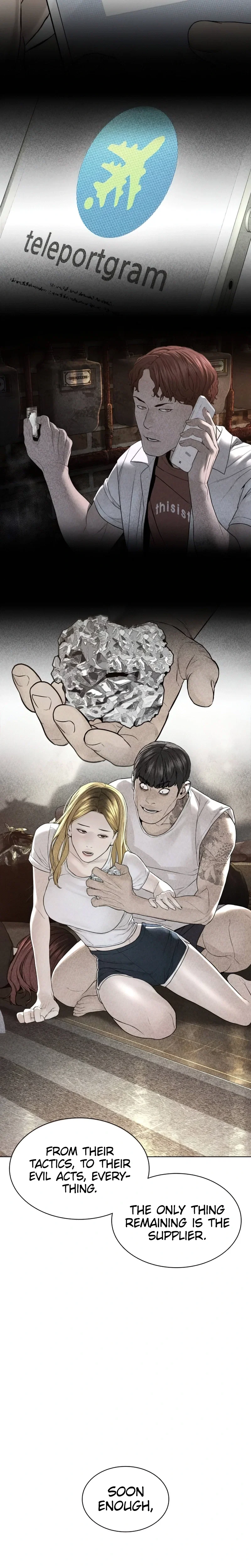 How To Fight Chapter 143 - Page 16