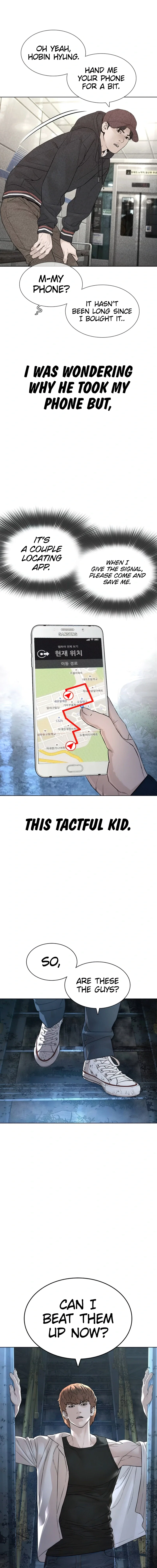 How To Fight Chapter 143 - Page 29