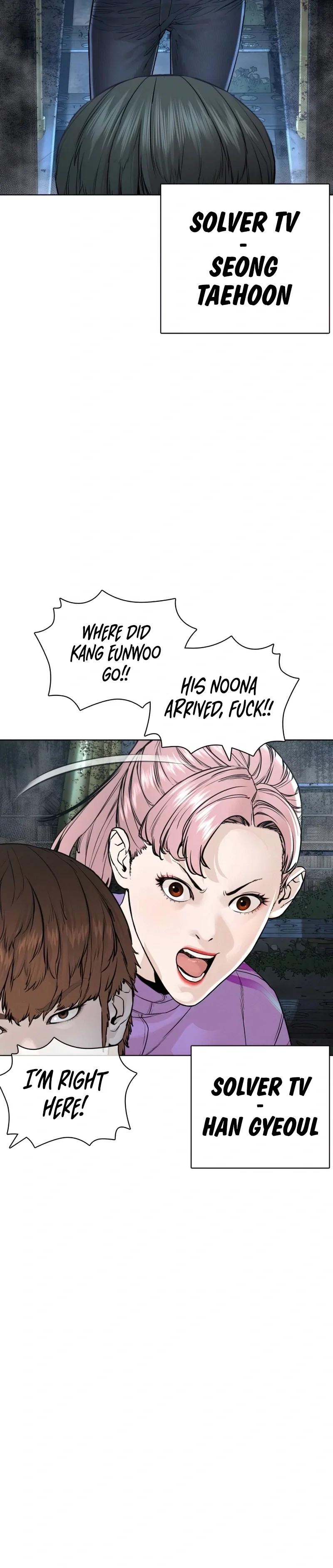 How To Fight Chapter 143 - Page 30
