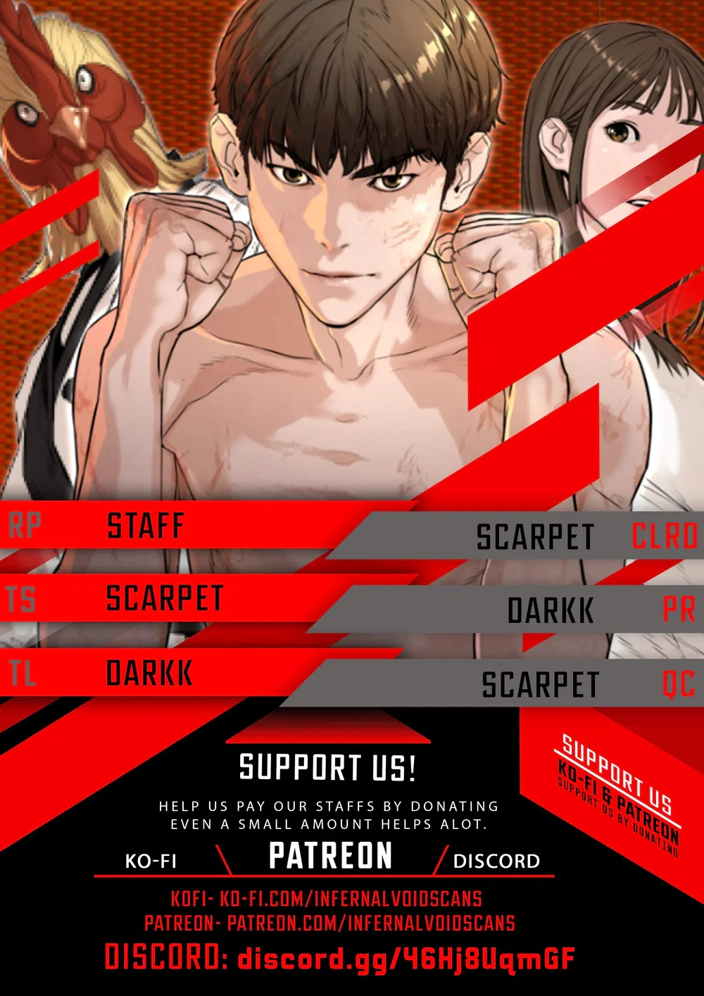 How To Fight Chapter 147 - Page 1