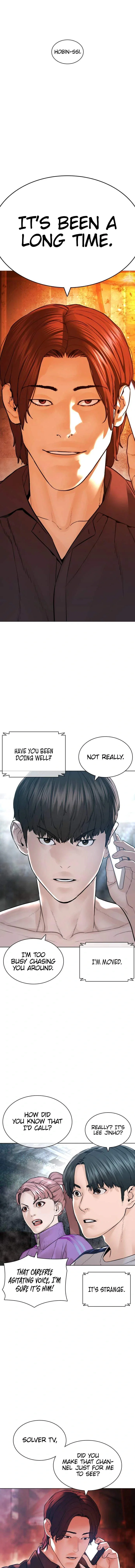 How To Fight Chapter 147 - Page 2