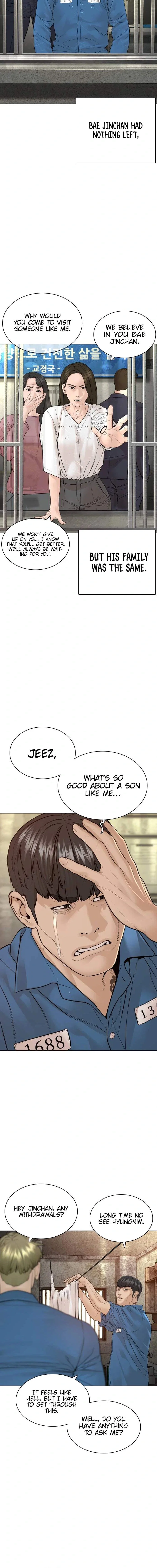 How To Fight Chapter 147 - Page 7