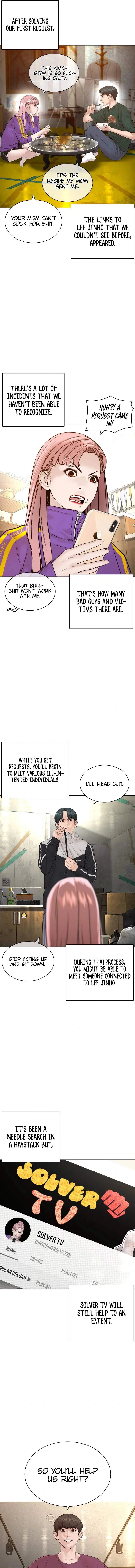 How To Fight Chapter 147 - Page 12