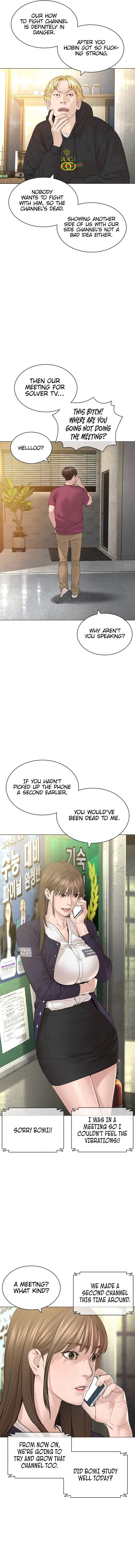 How To Fight Chapter 147 - Page 14