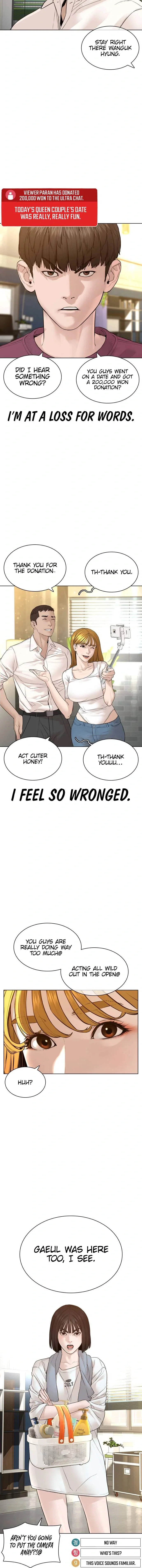 How To Fight Chapter 147 - Page 17