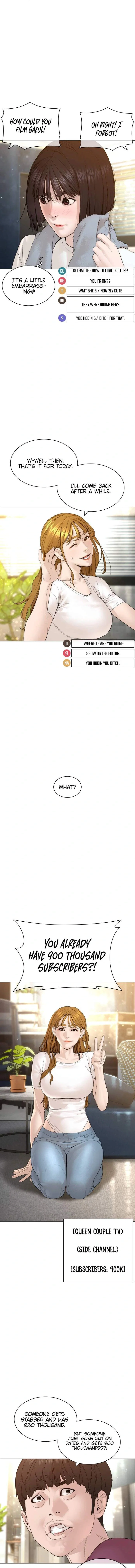 How To Fight Chapter 147 - Page 18