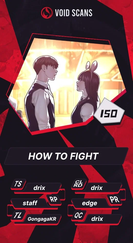 How To Fight Chapter 150 - Page 1
