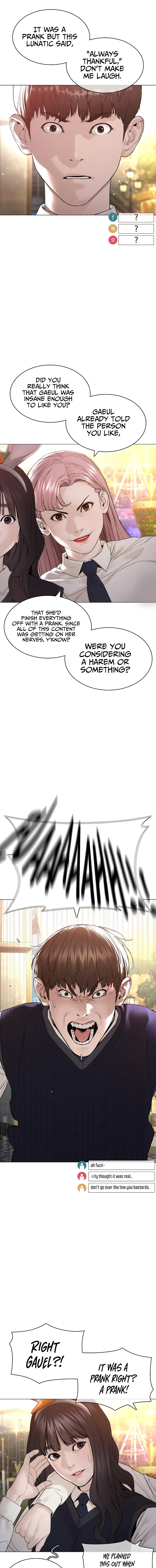 How To Fight Chapter 150 - Page 6
