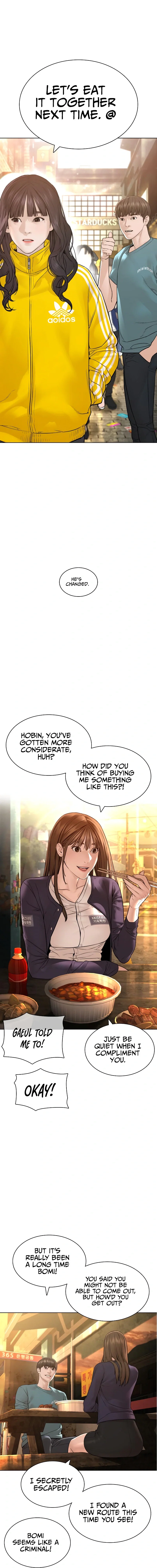 How To Fight Chapter 150 - Page 16