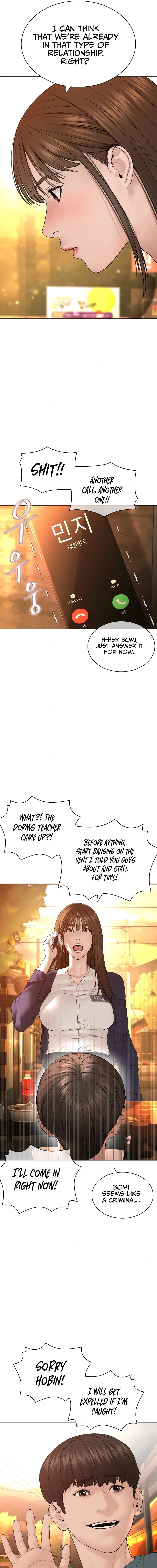 How To Fight Chapter 150 - Page 20