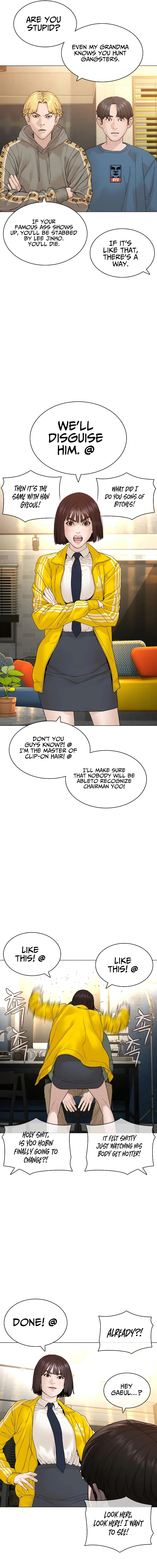 How To Fight Chapter 150 - Page 32